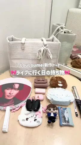 ゆうはのTikTok投稿