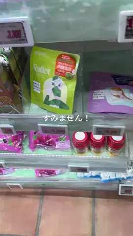 user78992236393のTikTok投稿