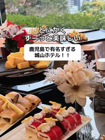 あかり|年100日旅暮らし✈️子連れも♡のTikTok投稿