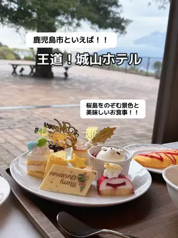 あかり|年100日旅暮らし✈️子連れも♡のTikTok投稿