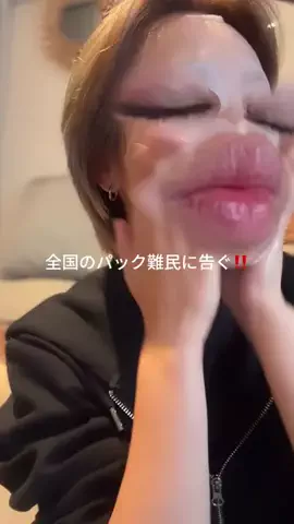 user78992236393のTikTok投稿