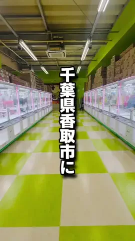 ふじさん（Akihabara Goton Player）のTikTok投稿