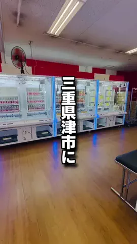 ふじさん（Akihabara Goton Player）のTikTok投稿