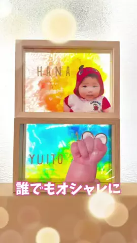ピコトン🐥100均簡単工作のTikTok投稿
