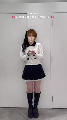 ゆうはのTikTok投稿