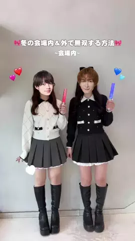 ゆうはのTikTok投稿
