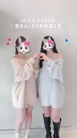 ゆうはのTikTok投稿