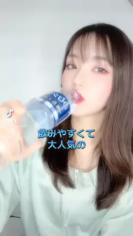 🧸やっちゃん🦢のTikTok投稿