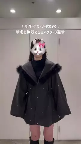 ゆうはのTikTok投稿