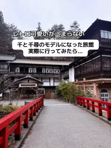 あかり|年100日旅暮らし✈️子連れも♡のTikTok投稿