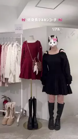ゆうはのTikTok投稿