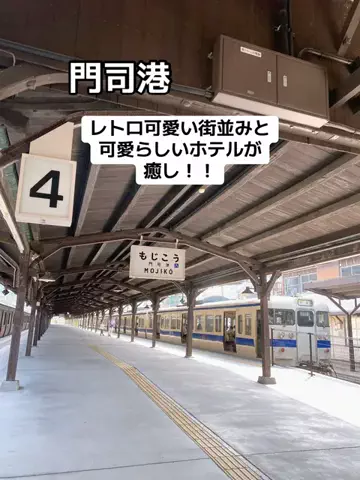 あかり|年100日旅暮らし✈️子連れも♡のTikTok投稿