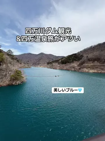 あかり|年100日旅暮らし✈️子連れも♡のTikTok投稿