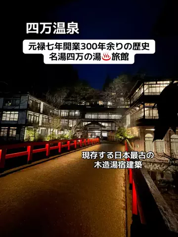 あかり|年100日旅暮らし✈️子連れも♡のTikTok投稿