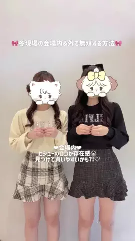 ゆうはのTikTok投稿