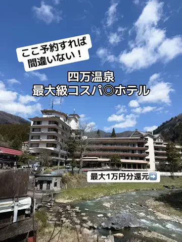 あかり|年100日旅暮らし✈️子連れも♡のTikTok投稿