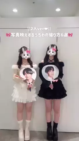 ゆうはのTikTok投稿