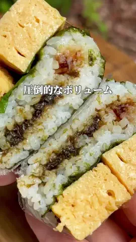 ずーまむ  横浜発  神奈川カフェ&グルメのTikTok投稿