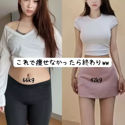 2世のTikTok投稿