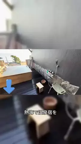 こっちゃんのTikTok投稿