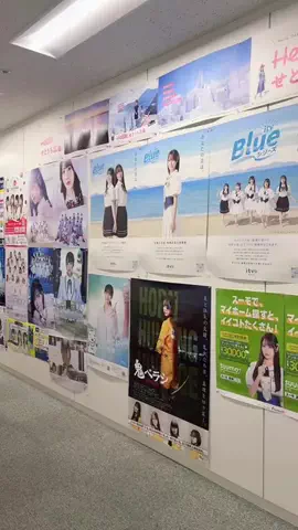 吉田彩良のTikTok投稿