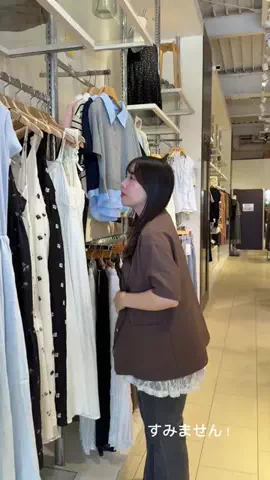Ciaopanic/DouDou OUTLET 土岐店のTikTok投稿