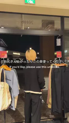 Ciaopanic/DouDou OUTLET 土岐店のTikTok投稿
