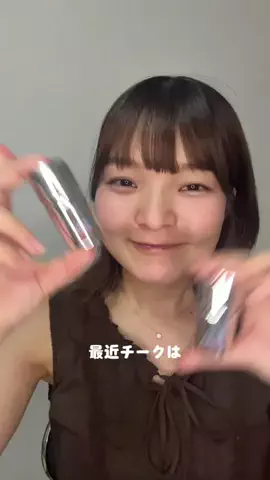 MiKU⌇自分を幸せにする暮らし🧸のTikTok投稿