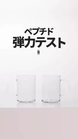 EのTikTok投稿