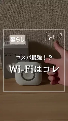 りょう|暮らしをラクするお手伝いのTikTok投稿