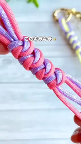 ゆき𓍯親子で楽しむカラフルハンドメイド🌈のTikTok投稿