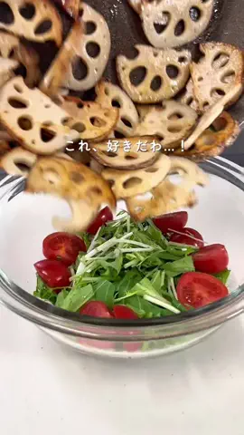 めぐ|3kids栄養士ママのTikTok投稿