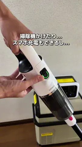えび｜ズボラでも整うマイペースな暮らしのTikTok投稿