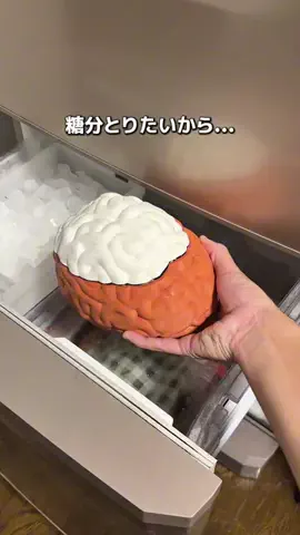 えび｜ズボラでも整うマイペースな暮らしのTikTok投稿
