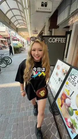 みづきだヨのTikTok投稿
