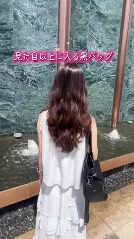 ミキですのTikTok投稿