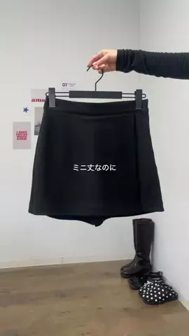 ふゆかのTikTok投稿