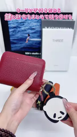 ミキですのTikTok投稿