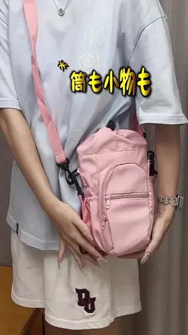 ミキですのTikTok投稿