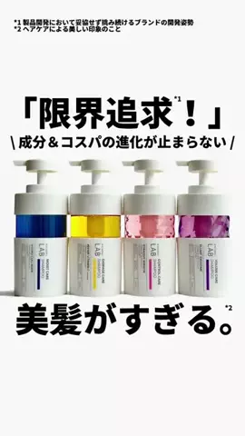 正直美容くん💥しだっくすのTikTok投稿