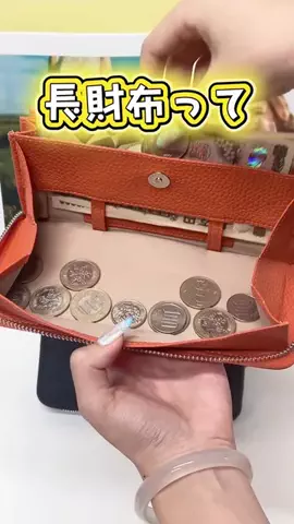 ミキですのTikTok投稿