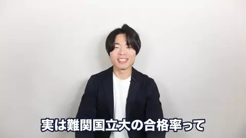 ブレイクスルー佐々木のTikTok投稿