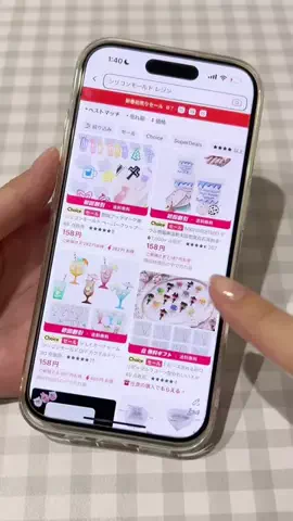 100均レジンチャンネルのTikTok投稿