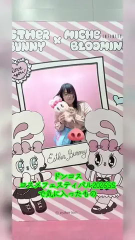 はいぢさんのTikTok投稿