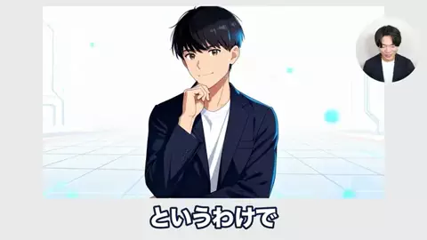 ブレイクスルー佐々木のTikTok投稿