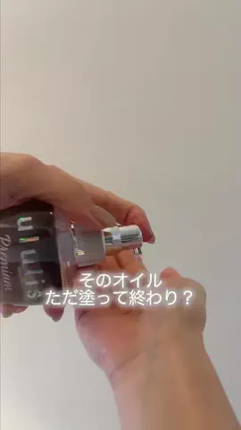 雰囲気美女のつくりかたのTikTok投稿