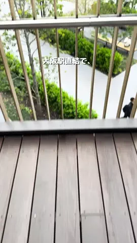 コスパ旅@コスパ良くオシャレに旅行✈️のTikTok投稿