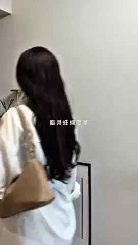 といぷのTikTok投稿