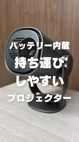 Nacchi@ガジェット紹介のTikTok投稿