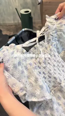 B型女子のTikTok投稿